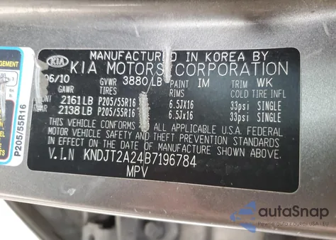 2011 Kia Soul + из США, поврежденный, VIN KNDJT2A24B7196784